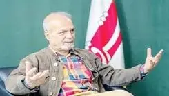 مکث میان دو جنگ 