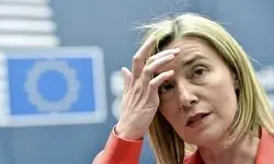 فدریکا موگرینی بازداشت شد 