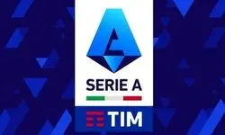 برد لحظه آخری ناپولی در خانه هلاس‌ورونا 