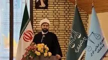 معاون حقوقی قوه قضاییه منصوب شد