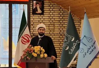 معاون حقوقی قوه قضاییه منصوب شد