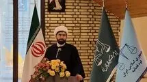 معاون حقوقی قوه قضاییه منصوب شد