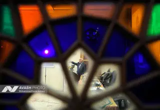 اجلاس بین‌المللی ایرانشناسی