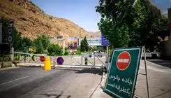 محور چالوس از امشب یکطرفه می‌شود