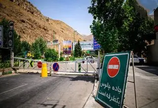 محور چالوس از امشب یکطرفه می‌شود