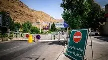 محور چالوس از امشب یکطرفه می‌شود