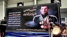 آیین نکوداشت جهان‌پهلوان عبدالله موحد در بابلسر
