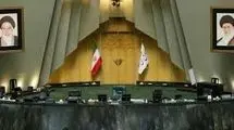 خیز تندروها برای تسخیر هیات رئیسه 