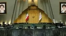 خیز تندروها برای تسخیر هیات رئیسه 