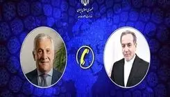گفت‌وگوی تلفنی وزرای امور خارجه ایران و ایتالیا