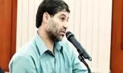 فرید بغلانی را می شناسید؟