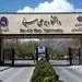 ماجرای رفتار غیراخلاقی دانشجویان خارجی دانشگاه همدان