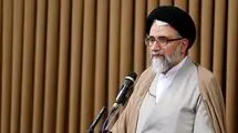 گزارش وزیر اطلاعات از چگونگی دستیابی ایران به اطلاعات و اسناد راهبردی رژیم صهیونیستی  