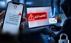 این کلاهبردار «دیوار»، ۸۰ نفر را فریب داد