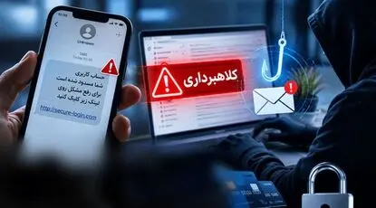 این کلاهبردار «دیوار»، ۸۰ نفر را فریب داد