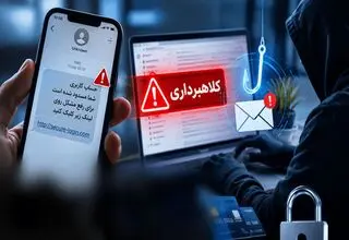 این کلاهبردار «دیوار»، ۸۰ نفر را فریب داد