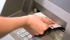  یارانه نقدی و مستمری خانوارها قابل برداشت است‌