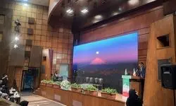 انصاری به مناسبت روز دماوند بیانیه صادر کرد