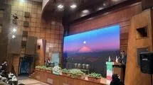 انصاری به مناسبت روز دماوند بیانیه صادر کرد