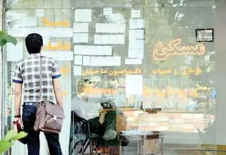 تدوین و ارایه پیش‌نویس تمدید قراردادهای اجاره به سران سه قوه