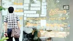 تدوین و ارایه پیش‌نویس تمدید قراردادهای اجاره به سران سه قوه