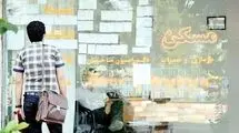 تدوین و ارایه پیش‌نویس تمدید قراردادهای اجاره به سران سه قوه