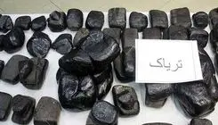 توقیف کامیون میوه با ۹۵ کیلوگرم تریاک در تهران