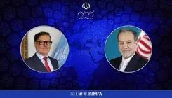 عراقچی برای وزیر امور خارجه ونزوئلا پیام فرستاد