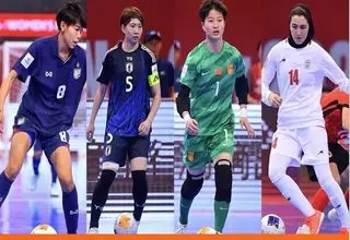 گزارش AFC از بازیکنان کلیدی و گلزن تیم‌های ملی فوتسال