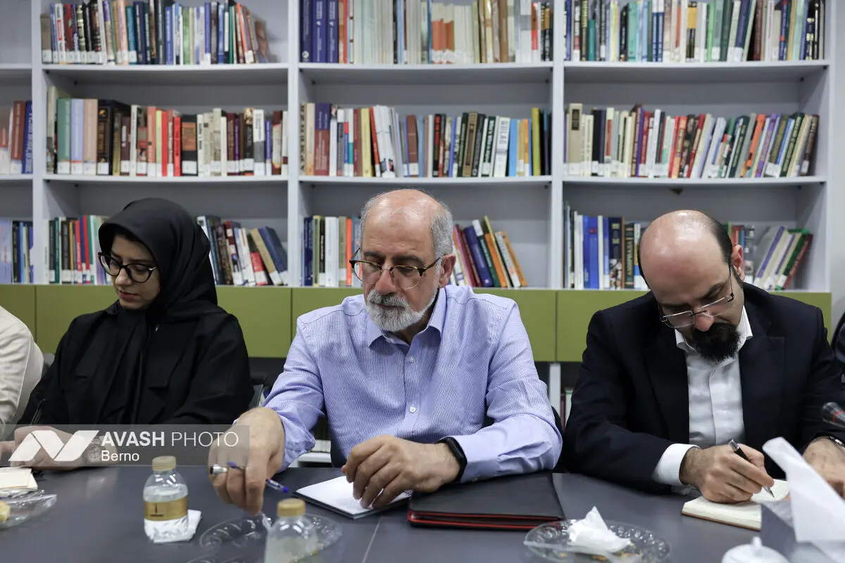 «نظم جهانی و سیاست خارجی ایران»