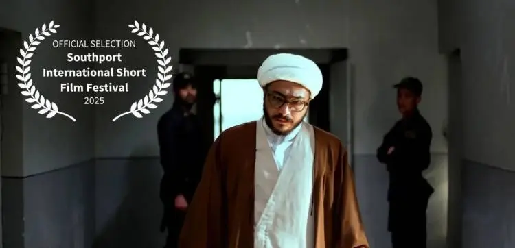 فیلم تعویق در جشنواره انگلستان حضور دارد