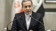 تماس تلفنی وزرای خارجه ایران و چین