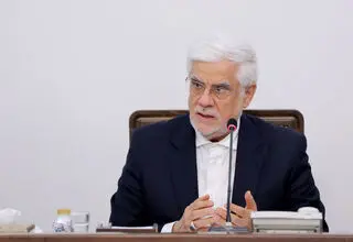 عارف: وزارتخانه‌ها در زمینه قانون الزام به ثبت رسمی اموال غیرمنقول همکاری کنند