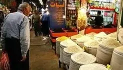 سهم دهک‌ها از کاهش رفاه 