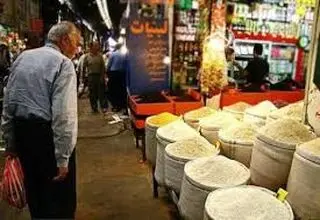 سهم دهک‌ها از کاهش رفاه 