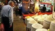 سهم دهک‌ها از کاهش رفاه 