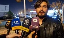 دقیقی: چون هوادار نداریم باید سرمان را ببرند؟