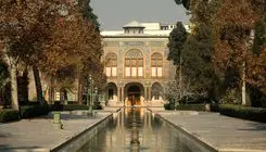 تعطیلات "کاخ گلستان" هم به سر رسید
