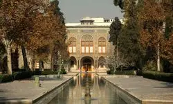 تعطیلات "کاخ گلستان" هم به سر رسید