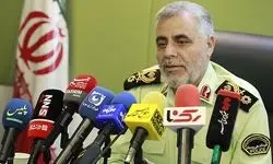 استفاده از هوش مصنوعی در کشف علمی جرایم