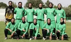 تیم ملی فوتبال بانوان به دنبال تاریخ‌سازی برای ایران