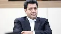 فرصت بازسازی 