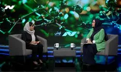 همه چیز درباره «تربیت جنسی»