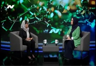 همه چیز درباره «تربیت جنسی»