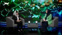 همه چیز درباره «تربیت جنسی»