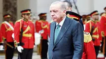 همه نگرانی‌های اردوغان 
