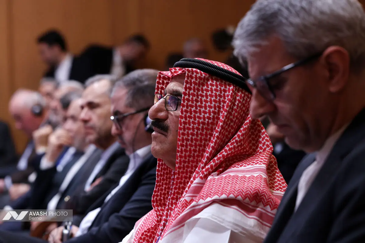 اختتامیه «مجمع گفتگوی تهران»
