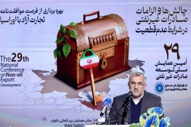 قنبری: تحریم پایان راه نیست