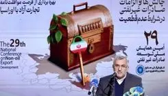 قنبری: تحریم پایان راه نیست