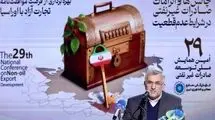 قنبری: تحریم پایان راه نیست